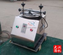 天津標準試驗篩已發(fā)貨，張先生請注意查收！